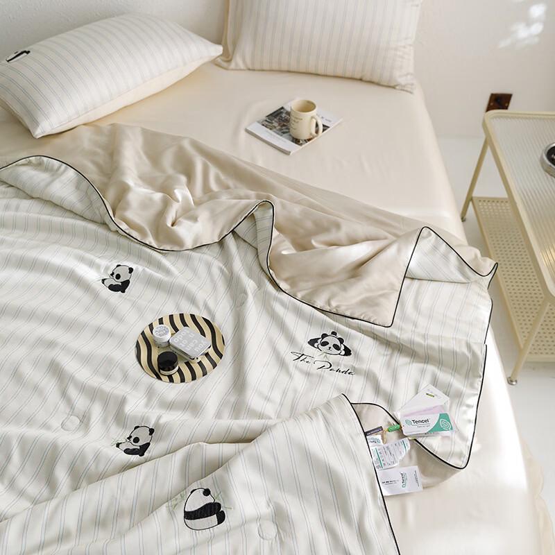 Mling Tencel Blend All-Season Quilt 4-Piece Set