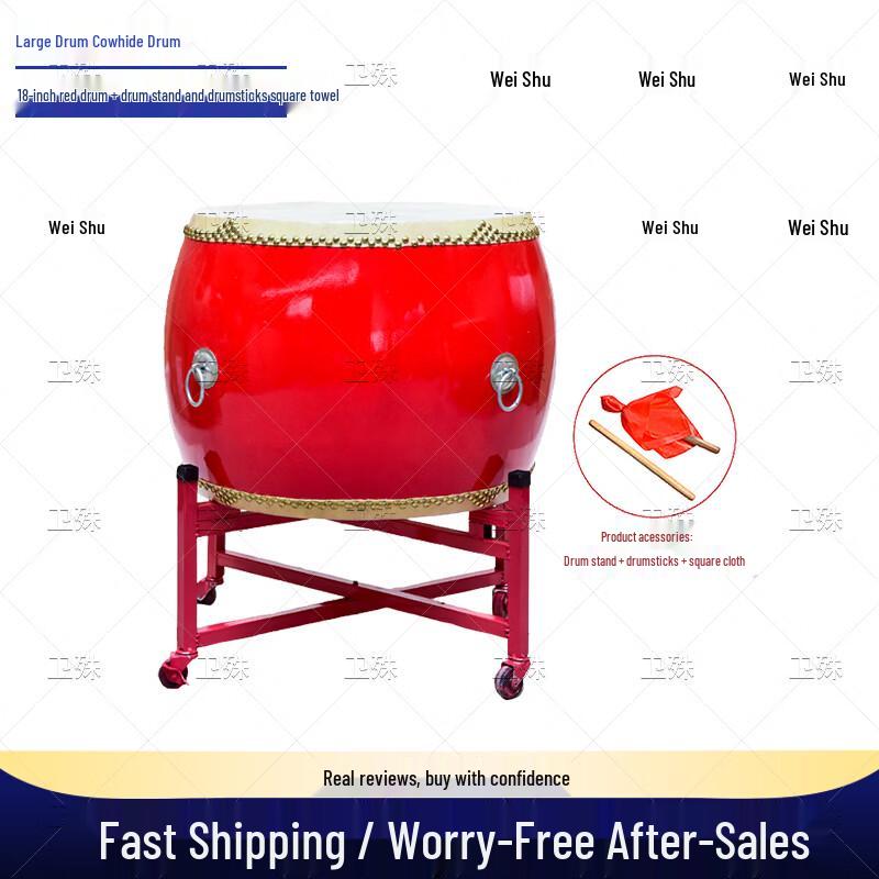 Chinese Red Cowhide Dragon Boat Performance Drum