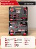 Alliance 30-Piece Household Hand Tool Set