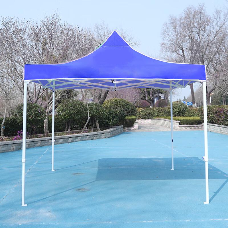 OEING Folding Outdoor Canopy Tent