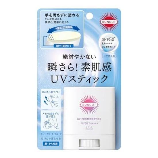 Suncut Protect UV Stick 20g Sunscreen Waterproof Water-resistant