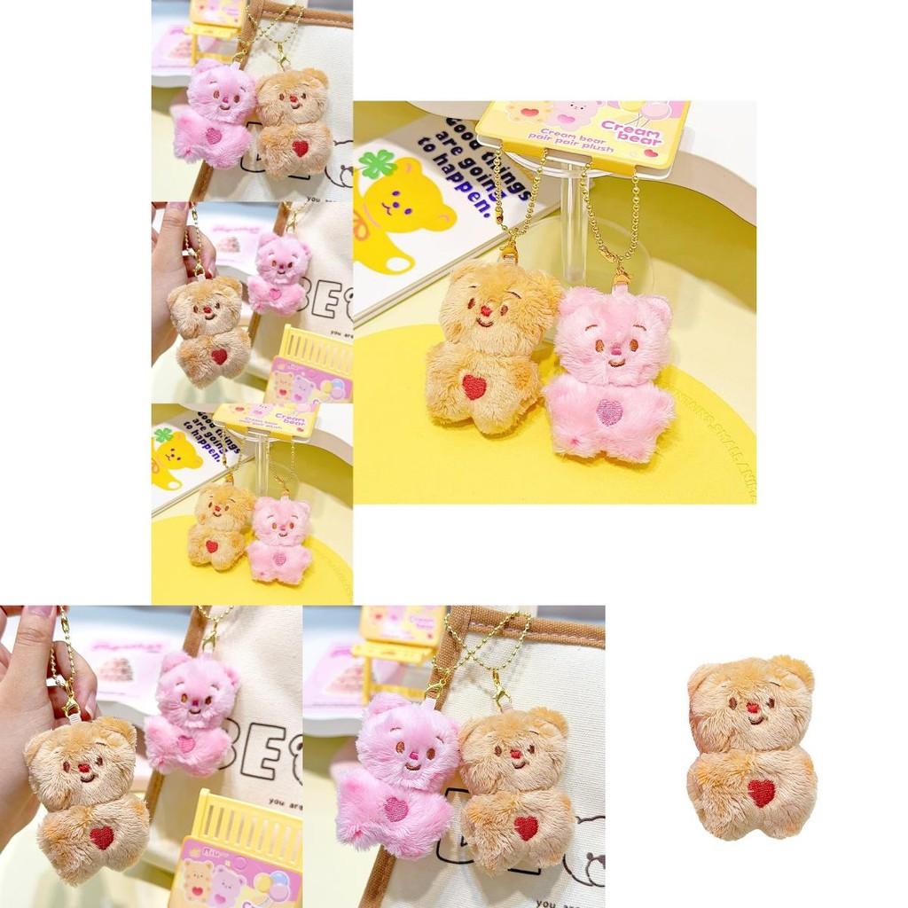 Charming Jinnew Cream Bear Plush Keychain Brown And Pink Cartoon Style Key Accessory