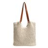 Beach Holiday Woven Tote Bag Women's New Summer Large Capacity Single Shoulder Armpit Bag