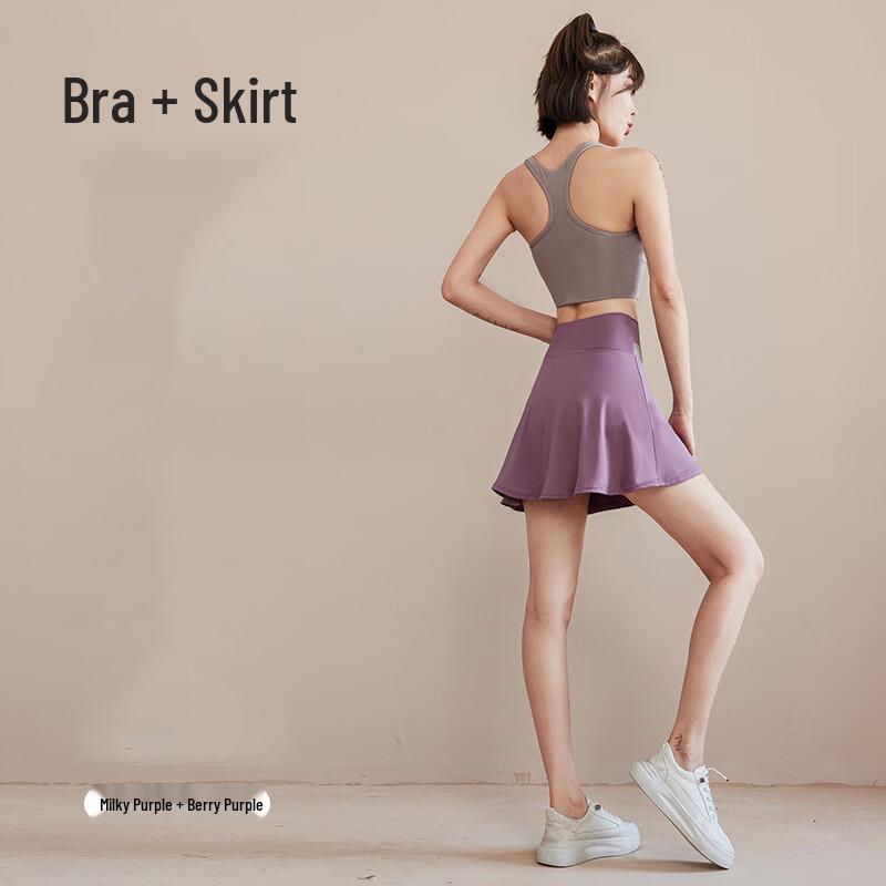 

Быстросохнущий комплект для йоги WEZHO: бюстгальтер и юбка