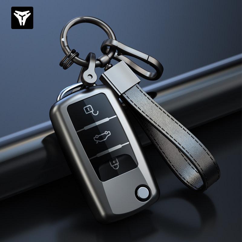 Volkswagen Autoschlüssel Hülle für Lavida, Tiguan L, Sagitar, Bora, Tayron, Polo, Santana, Tharu, T-Cross Modelle