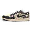 Jordan Air Jordan 1LOW SE Cushioning Slip Resistant Abrasion Resistant Low Top Vintage Basketball Shoes Men's HQ3437-101(Team205-)