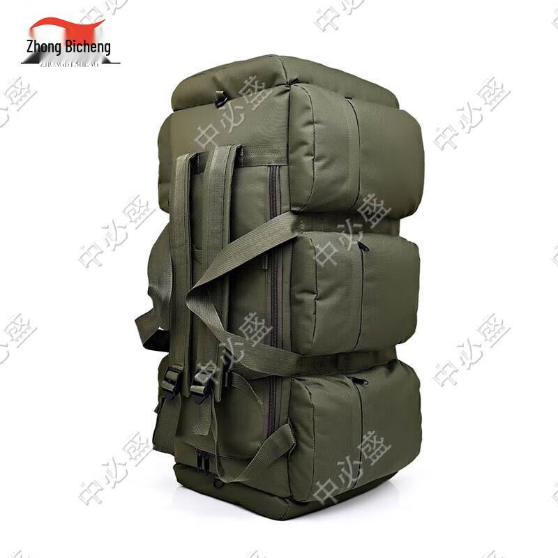 Zhongbisheng 90L Large Capacity Hiking Backpack