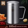 GOLDEN KEY 304 Stainless Steel Double-Wall Insulated Mug with Lid