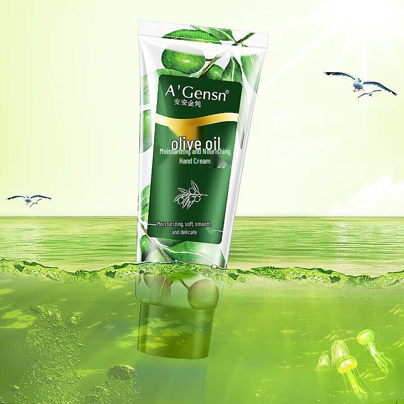 A'Gensn Olive Oil Moisturizing Hand Cream