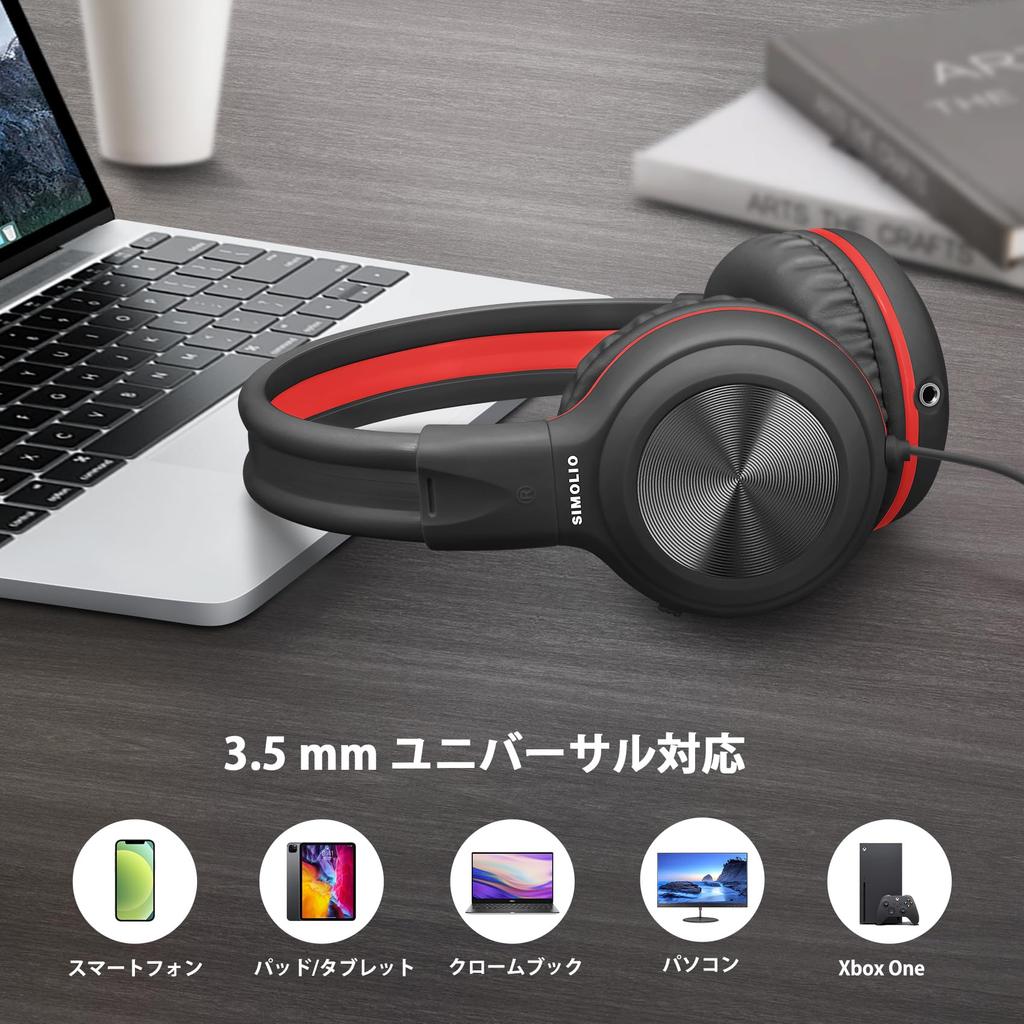 SIMOLIO Wired Headphones with Mic for and Foldable Headset with Volume Limit for Share Jack Airplane Computer Laptop Gift School, Boys, Girls, Kids,