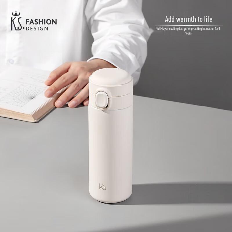 K.S. KS-671B Stainless Steel Insulated Travel Mug