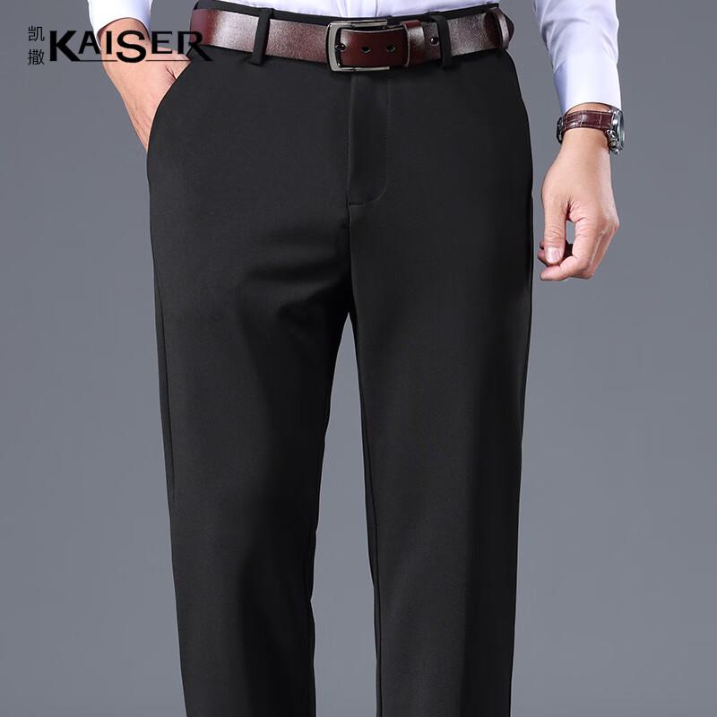 KAISER Men s Casual Business Straight-Leg Pants KS3975 34