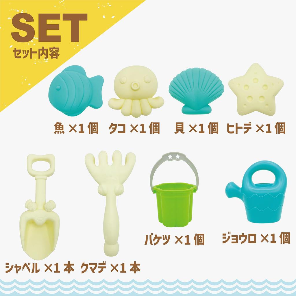 Water Table, Sand Table, Water Play, Sandbox Play Table Set, Toys for Kids, Beach, Ocean, Sand, Sandbox, Outdoor Play Set, Gift