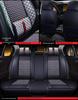 China V Series Summer Car Seat Cover Ice Silk Cushion for V3, V5, V6, V7, H230, H330, H530, and Junjie VH220