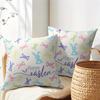 2-Pack Happy Easter Pillowcase - Colourful Bunny and Egg Motif, Subtle Spring Rustic Décor,