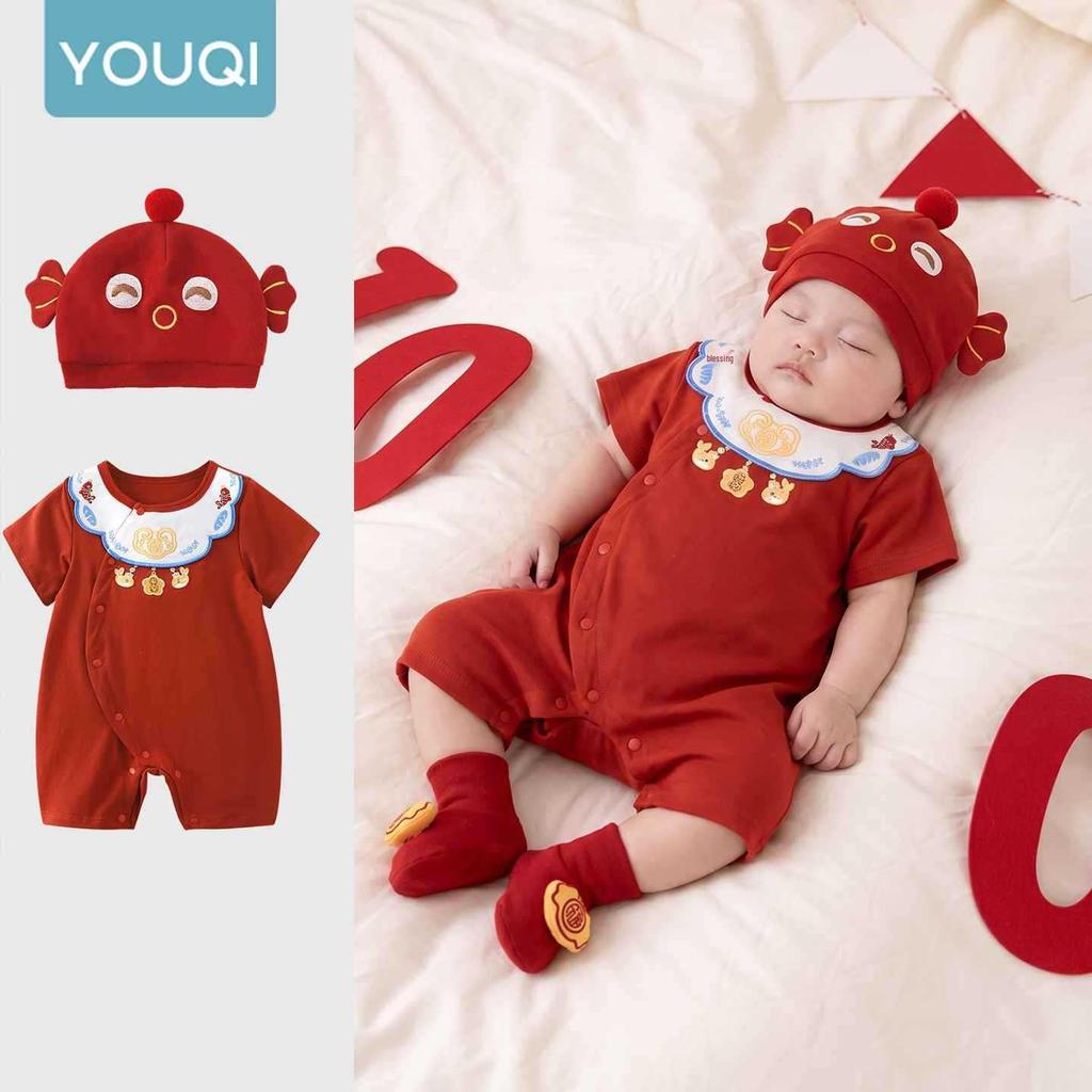 Youqi Festive Red Romper for Newborns – First Birthday & 100 Days Celebration