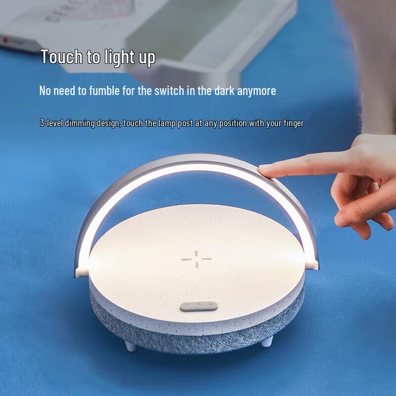 Jiguang Music Ambient Light Wireless Charging Bluetooth Speaker