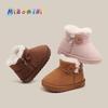 Korean Style Kids' Snow Boots - Warm, Non-Slip, Soft Sole, Plus Velvet, for Boys and Toddlers Ages 1-6