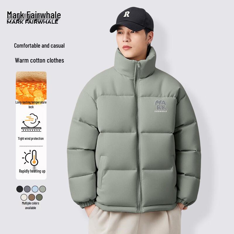 Mark Fairwhale Men's Letter Print Stand Collar Puffer Jacket