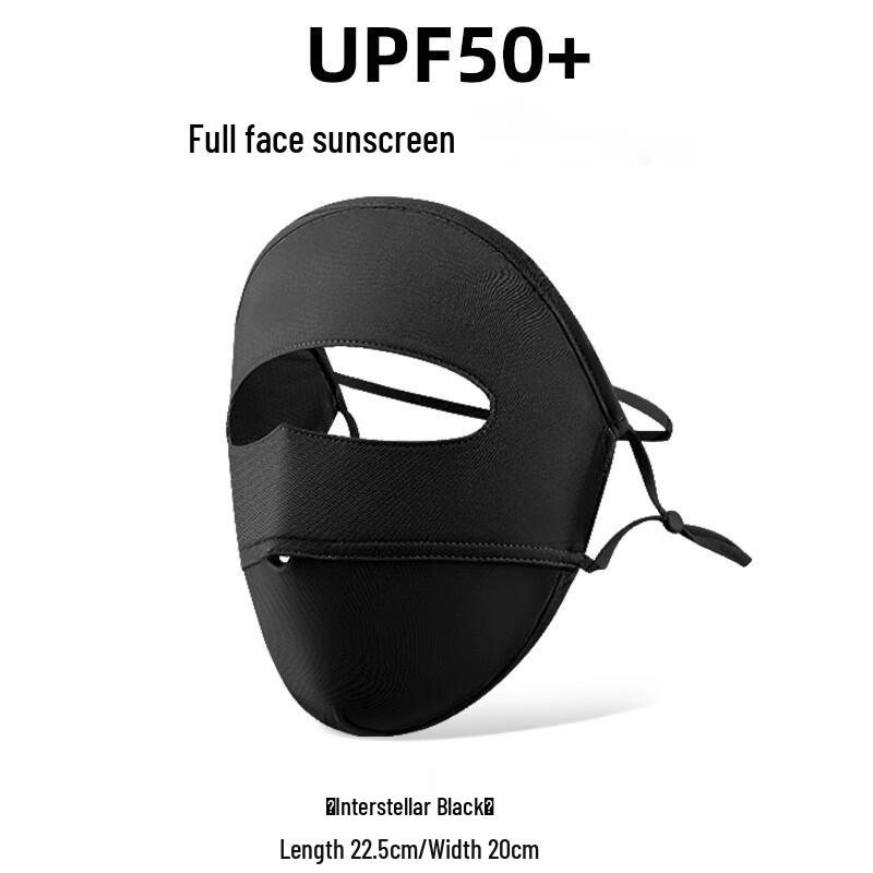 

Lilang Women s Ice Silk Sun Protection Face Mask