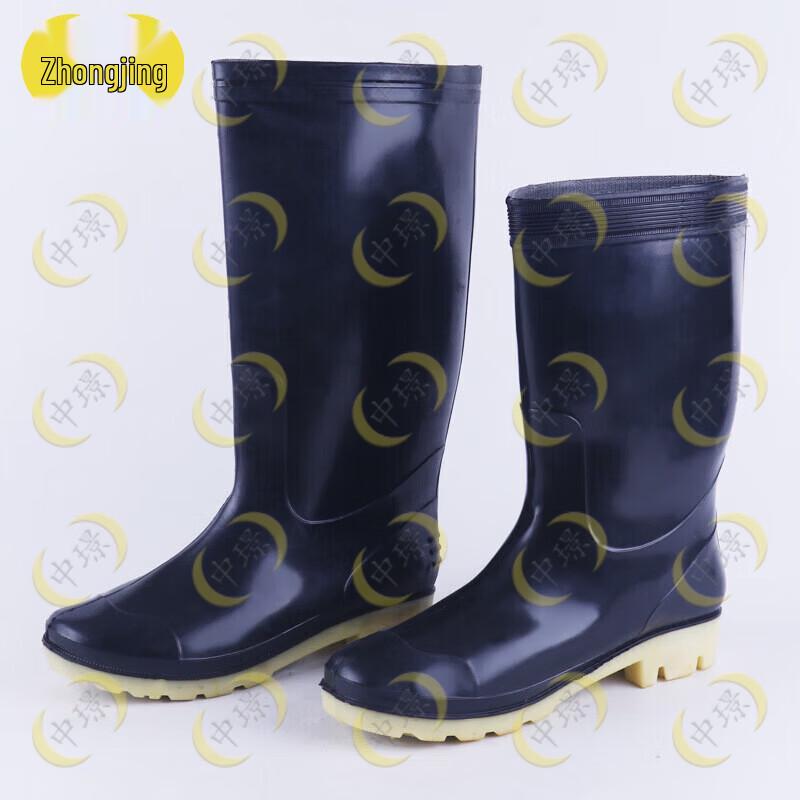 Zhongjing Outdoor Heavy-Duty Work Rain Boots