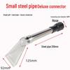 Jieba Vacuum Cleaner: Geno Sofa & Carpet Water Suction Nozzle