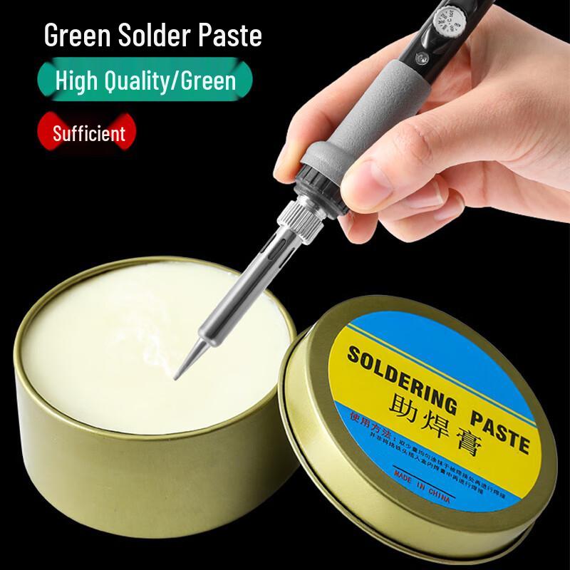 Xingongpai No-Clean Rosin Solder Flux Paste
