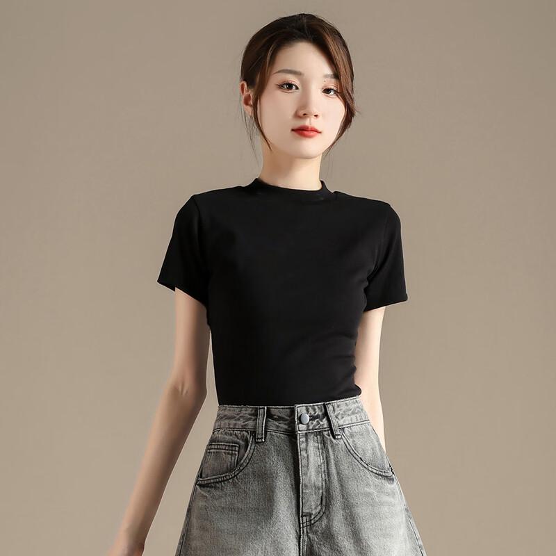 RAIN.CUN Women's Slim-Fit Round Neck Short Sleeve T-Shirt