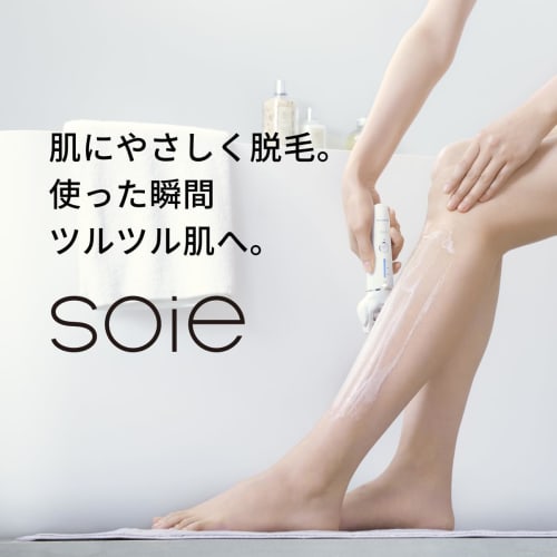 Panasonic Soie Hair Removal Attachment 2 Types White ES-EY4A-W