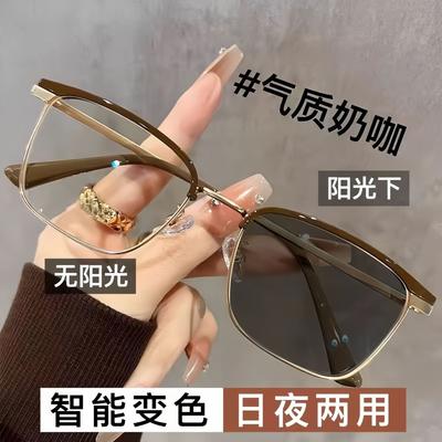 Lunettes et accessoires – Lunettes de lecture et pour ordinateur