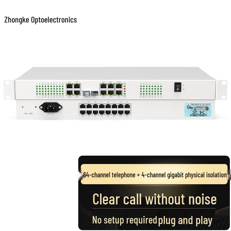 Zhongke Optoelectronics Voice & Data Fiber Converter