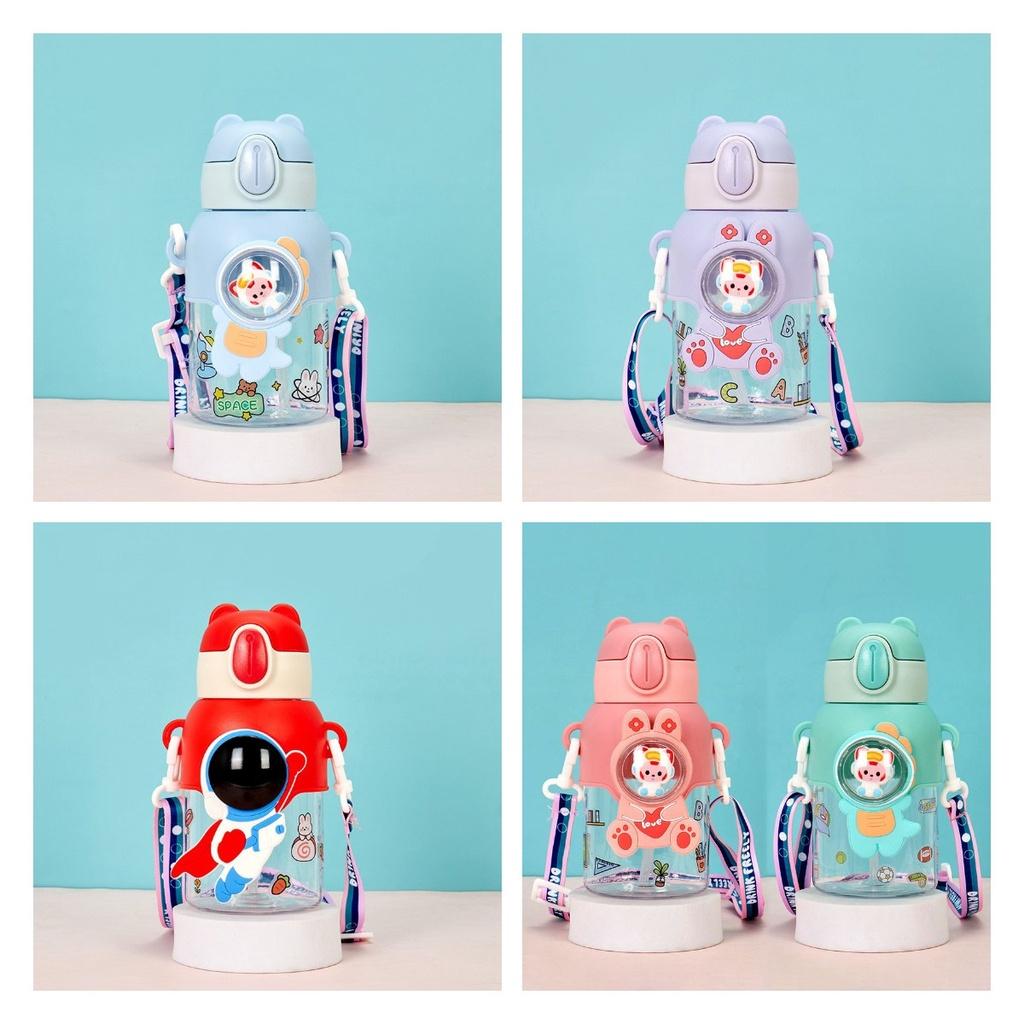 Cute Cartoon Water Bottle For Students With High Capacity And Portable Design