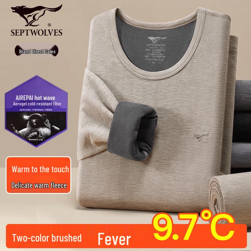 

Septwolves Men s Infrared Heating Fleece Thermal Top 2XL
