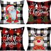 New Christmas Combination Pillowcase Christmas Hat Bell Dwarf Pillowcase Home Holiday Decoration Cushion Cover