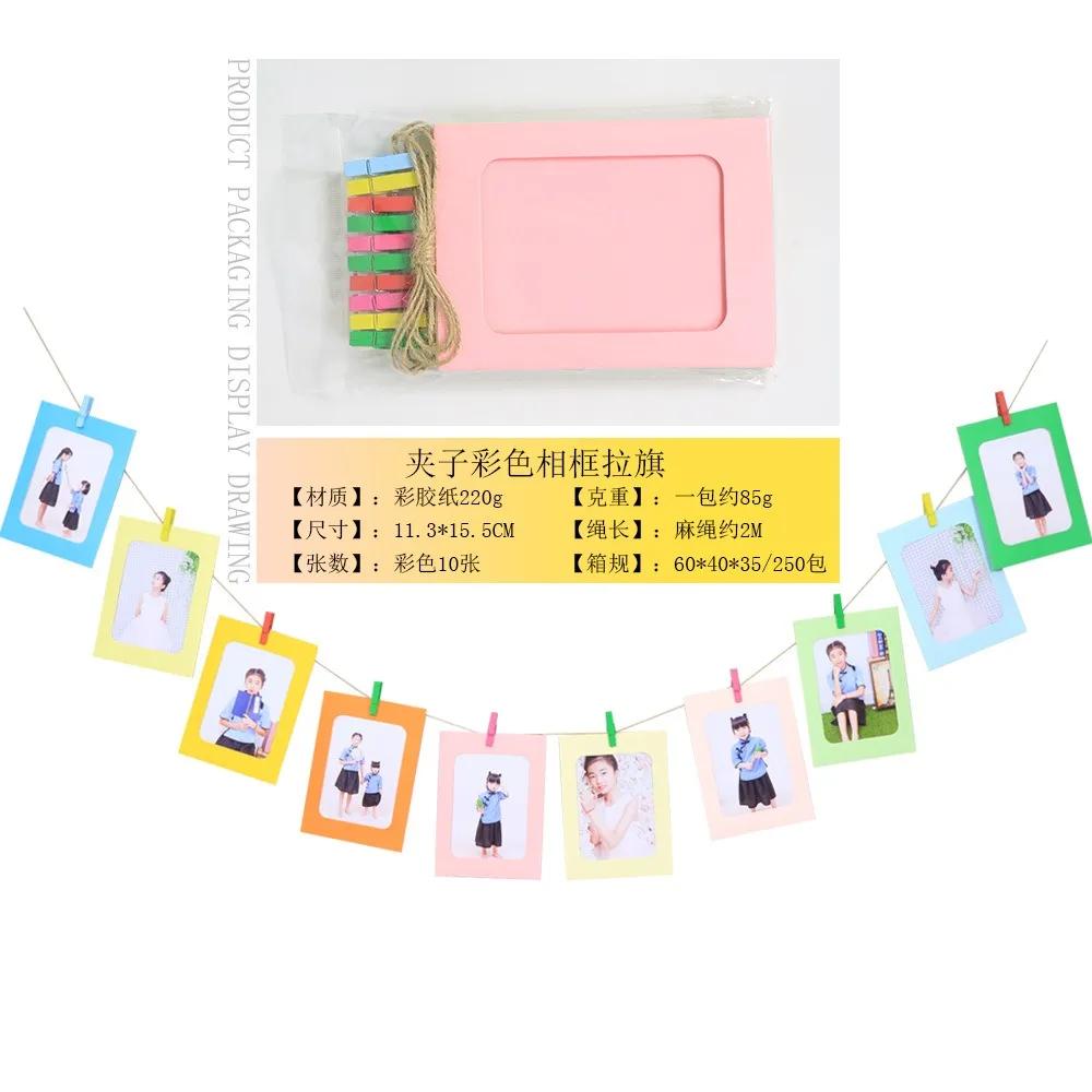 Colorful Clip Photo Frame Banner Creative Ins Hot Girl's Bedroom Decorative Photo Banner Children's Room Wall Garlands Decor
