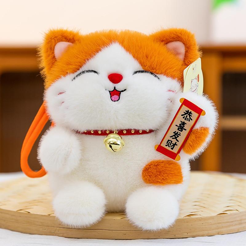 Lucky Cat Plush Toy With Pp Cotton Filling For Desk Decor And Gift For All Ages