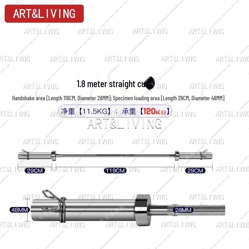 ART&LIVING Fitness Barbell & Weight Plate Equipment