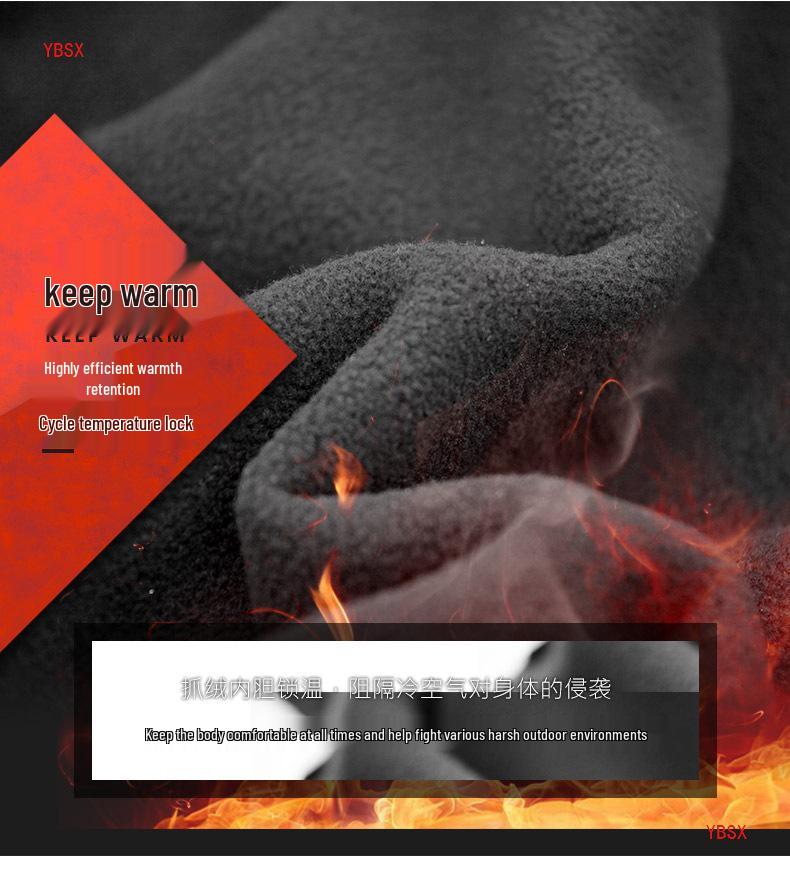 Herren- und Damen-Wasserdichte Camouflage-Taktische Jacke Set - Winddicht, mit Plus-Samt, Verdickt für Herbst und Winter.