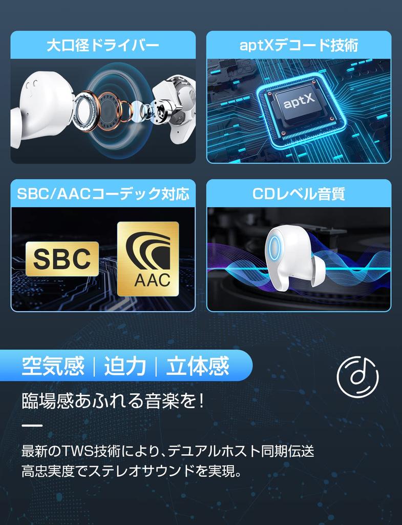 wireless earphones with instant connection when you open the Bluetooth sound charging 8 hours of automatic LED display with remaining battery touch