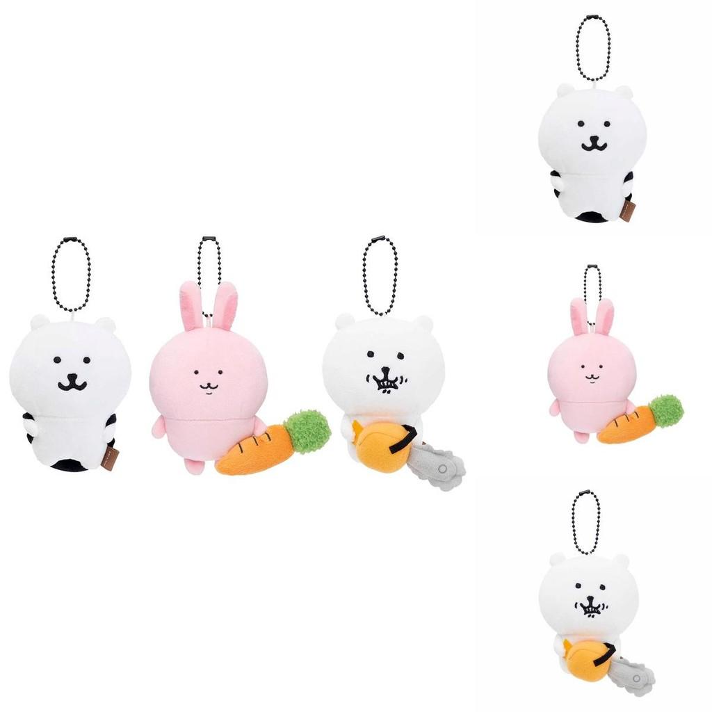 Little Cute Bear Chainsaw Backpack Carrot  Plush Toy Pendant Doll Keychain