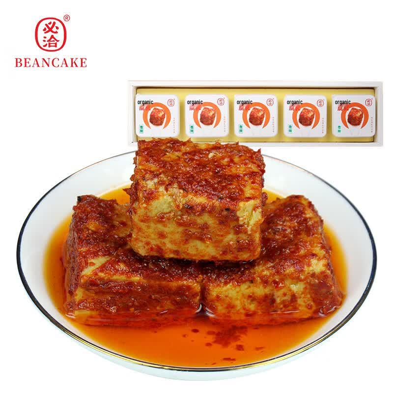 Biqia Organic Slightly Spicy Fermented Tofu