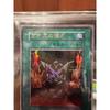 Used ARS10 Grade10 Chaos Ritual Early Ultra Rare Premium Pack 2