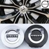 4 KS 64mm nový kryt kola XC60S60/V60/S60/V40/S90/XC90 kryt kola logo kryt pneumatiky dekorace úprava pokličky kol