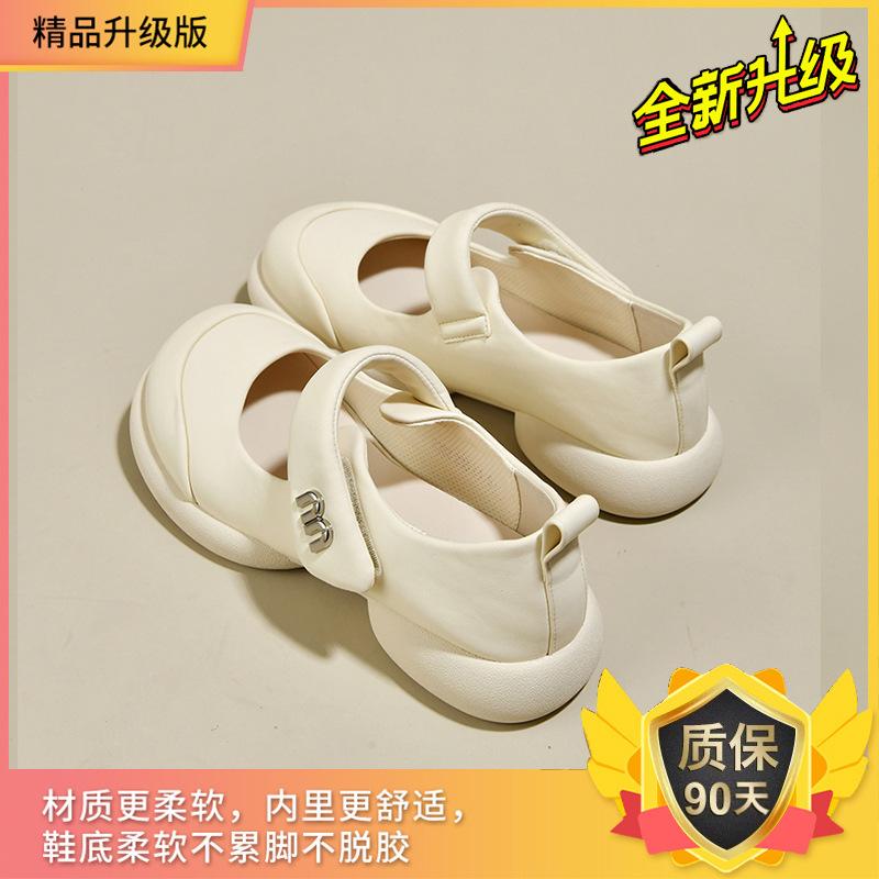 

Туфли Мэри Джейн женские 2025 новые летние сандалии на платформе маленькие кожаные туфли на липучке не устают ноги женская обувь на мягкой подошве одинарные туфли 40