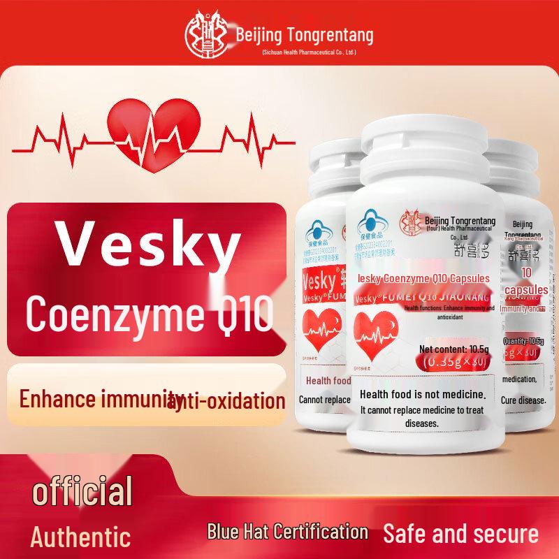 Blue Hat Coenzyme Q10 Capsules: Antioxidant & Immunity Boost for Middle-aged and Elderly