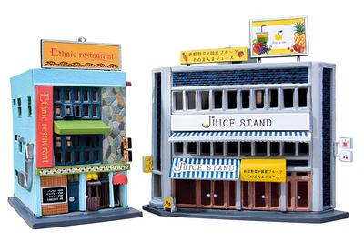 Building Collection Kenkore 171 Ethnic RestaurantJuice Stand Diorama Supplies