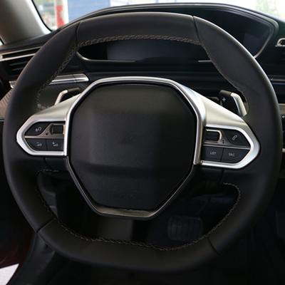 Car Steering Wheel Panel Cover Sequins Trim for Peugeot 2008 2019 2020 2025 2025 ABS Carbon Fiber Interior Sticker