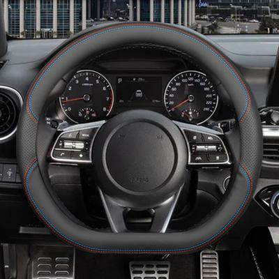 O/D-type PU Leather Car Steering Wheel Cover For Kia Cerato 2003-2021 2022 2023 2024 2025 2026 Auto Accessories