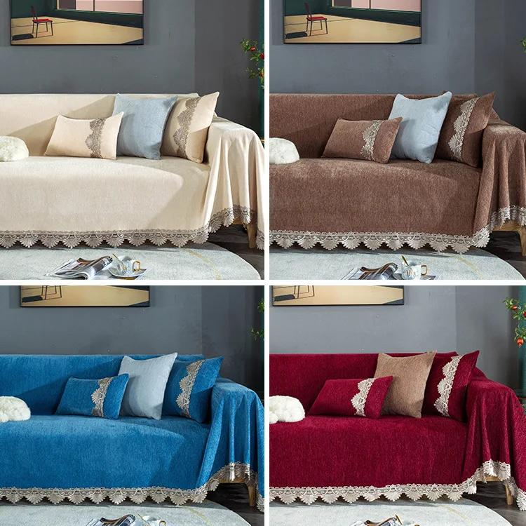 Exquisite Lace Edge Sofa Towel Solid Color Chenille Anti Slip Dustproof Sofa Cover Multi-functional Blanket Resistant To Dirt