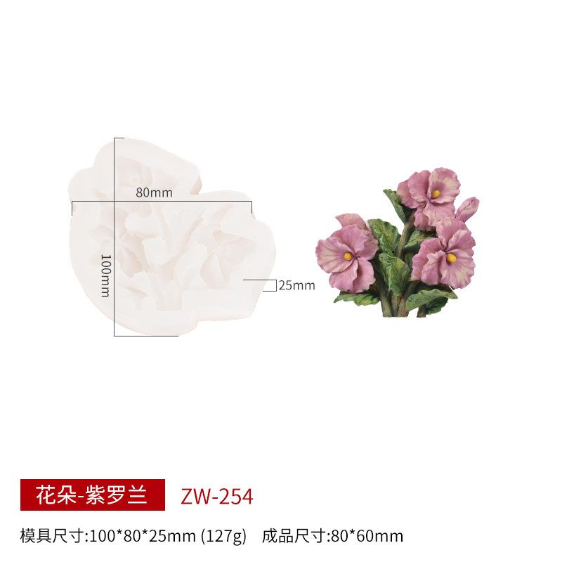 

Силиконовая форма для помадки Flower Series, легко моется, подходит для микроволновой печи, украшения шоколадного торта Flower Fondant, инструменты для выпечки plant